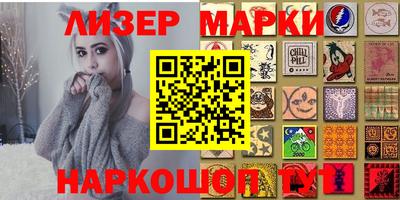 ешки Тулун
