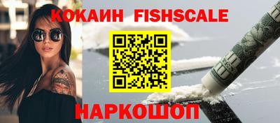 ешки Тулун