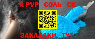 ешки Тулун