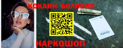 ешки Тулун