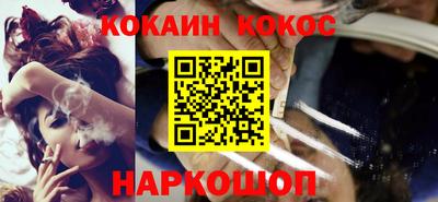 spice Туймазы