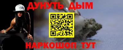 spice Туймазы