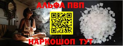 МДПВ Тула