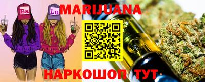 ешки Тулун