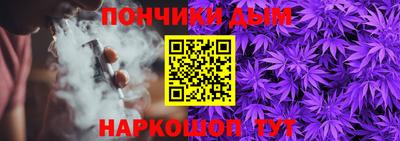 spice Туймазы