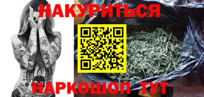 ешки Тулун