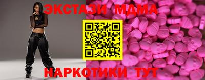 ешки Тулун