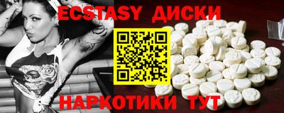 spice Туймазы
