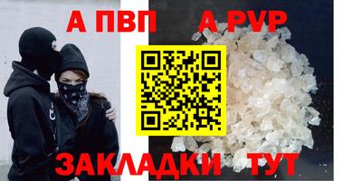 ешки Тулун