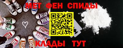 spice Туймазы