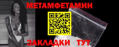 МДПВ Тула