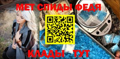 ешки Тулун