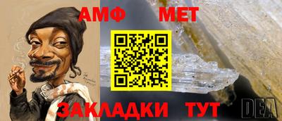 МДПВ Тула