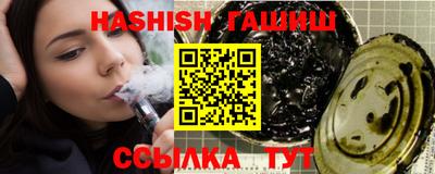 ешки Тулун