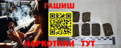 ешки Тулун