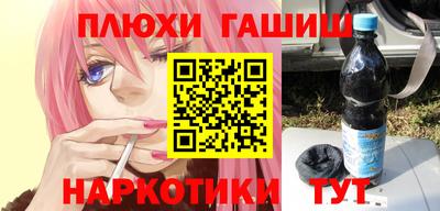 spice Туймазы