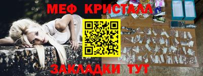 ешки Тулун