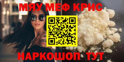 ешки Тулун