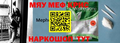 ешки Тулун