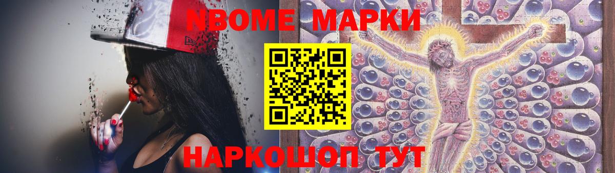 ЛСД экстази ecstasy  Вход с VPN  Благодарный  LSD-25 экстази кислота 